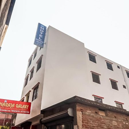 Hotel O Maharaja Galaxy Patna  Zewnętrze zdjęcie