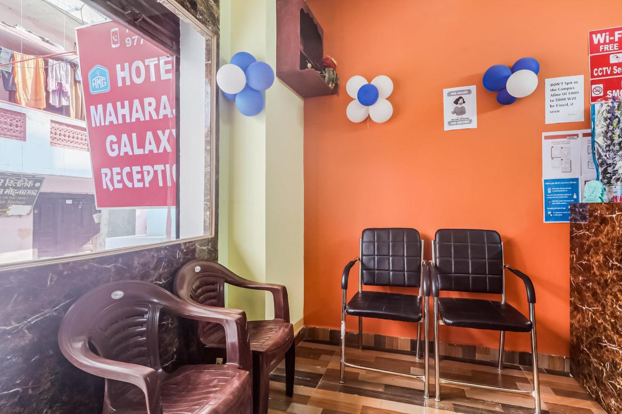 Hotel O Maharaja Galaxy Patna  Zewnętrze zdjęcie